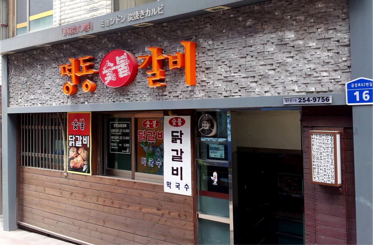 미니금강석-1706