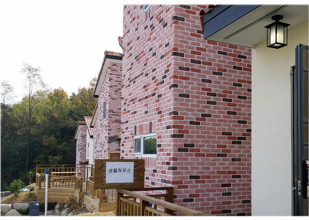 충주파벽돌(마)-1061