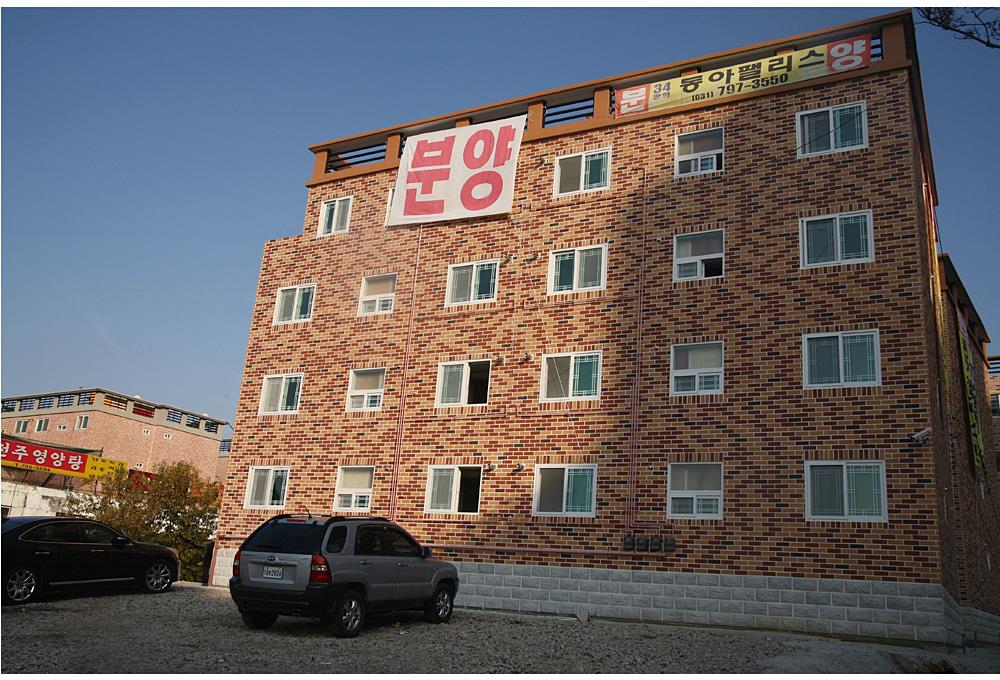 점토타일-8267