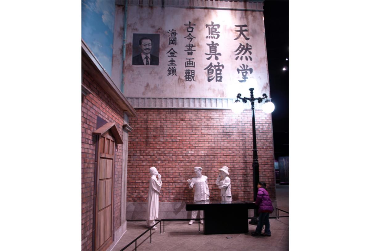 충주파벽돌(모)-1008