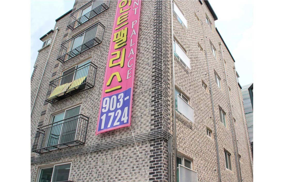 러프파벽-1063