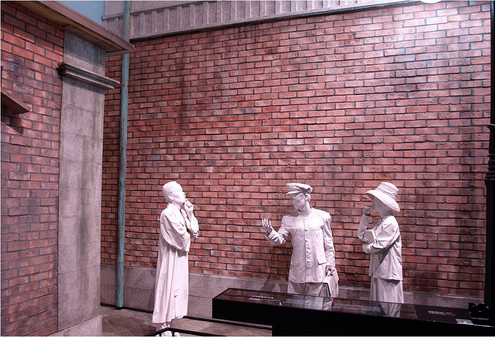 충주파벽돌(모)-1008