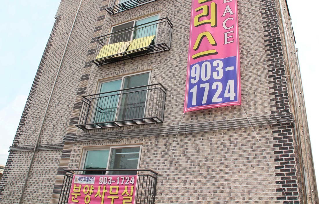 러프파벽-1063