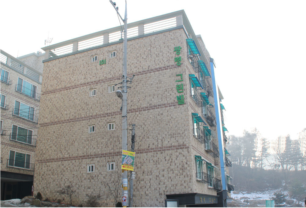 용암석(모)-7015