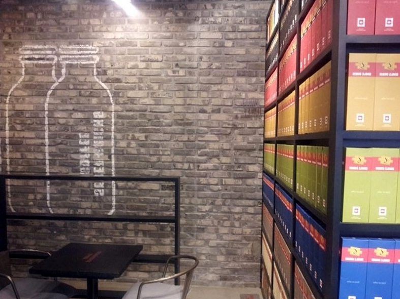 청고벽돌(스몰)타일