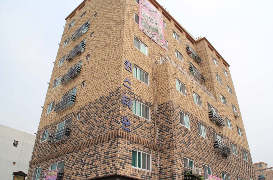 고달석-306+307