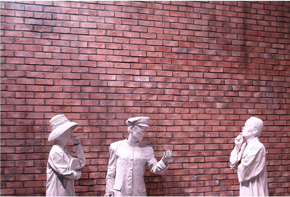 충주파벽돌(모)-1008