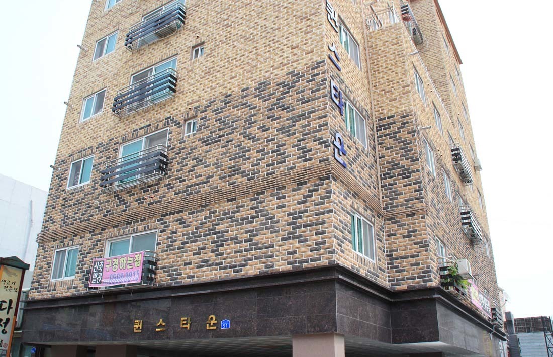 고달석-306+307