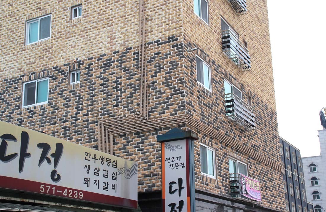 고달석-306+307