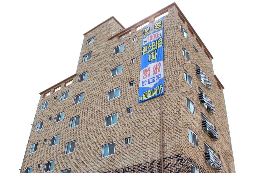 고달석-306+307