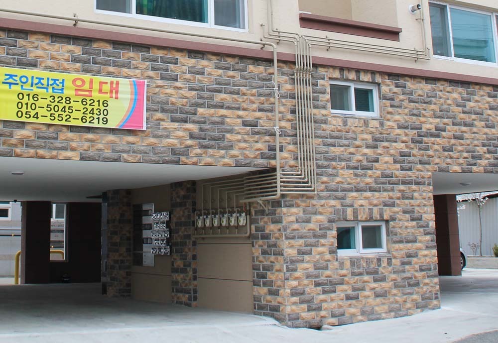 고달석-306