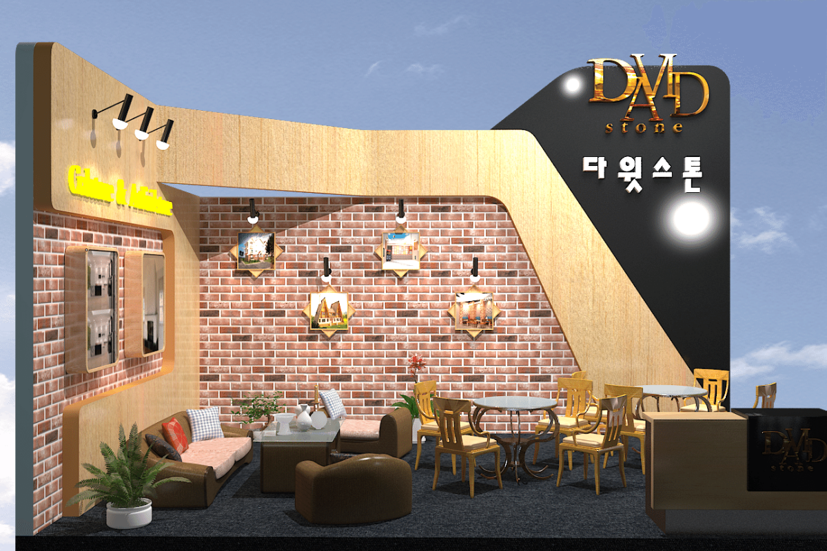 아일랜드브릭-8817 [투시도]
