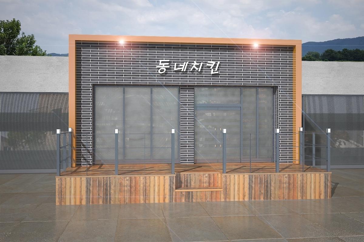 그레이롱타일(투시도)