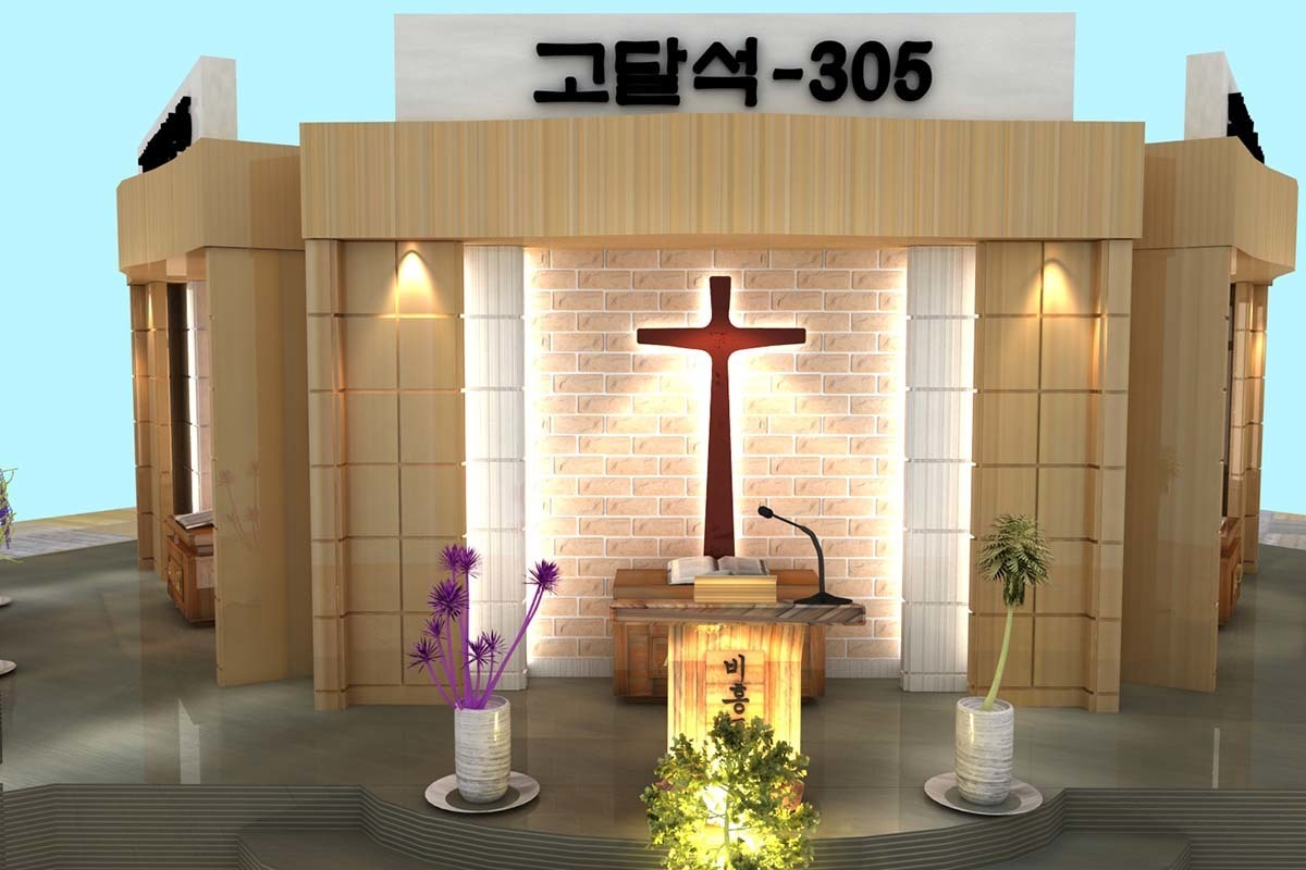 고달석-305 [투시도]