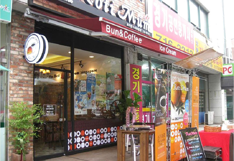 고벽돌(스몰)타일