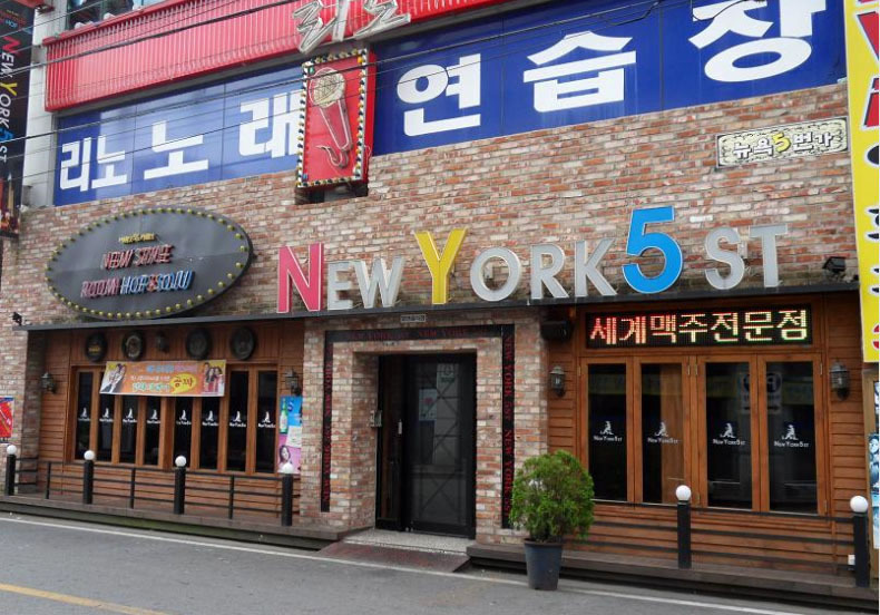 고벽돌(스몰)타일