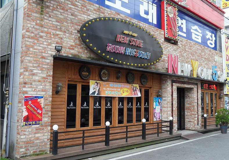 고벽돌(스몰)타일
