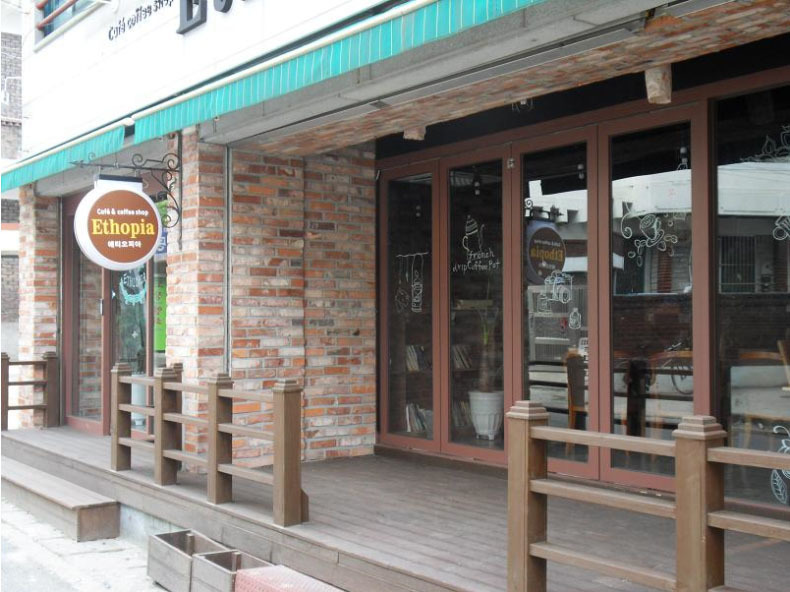 고벽돌(스몰)타일