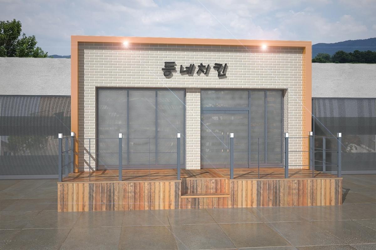 점토타일-011 [투시도]
