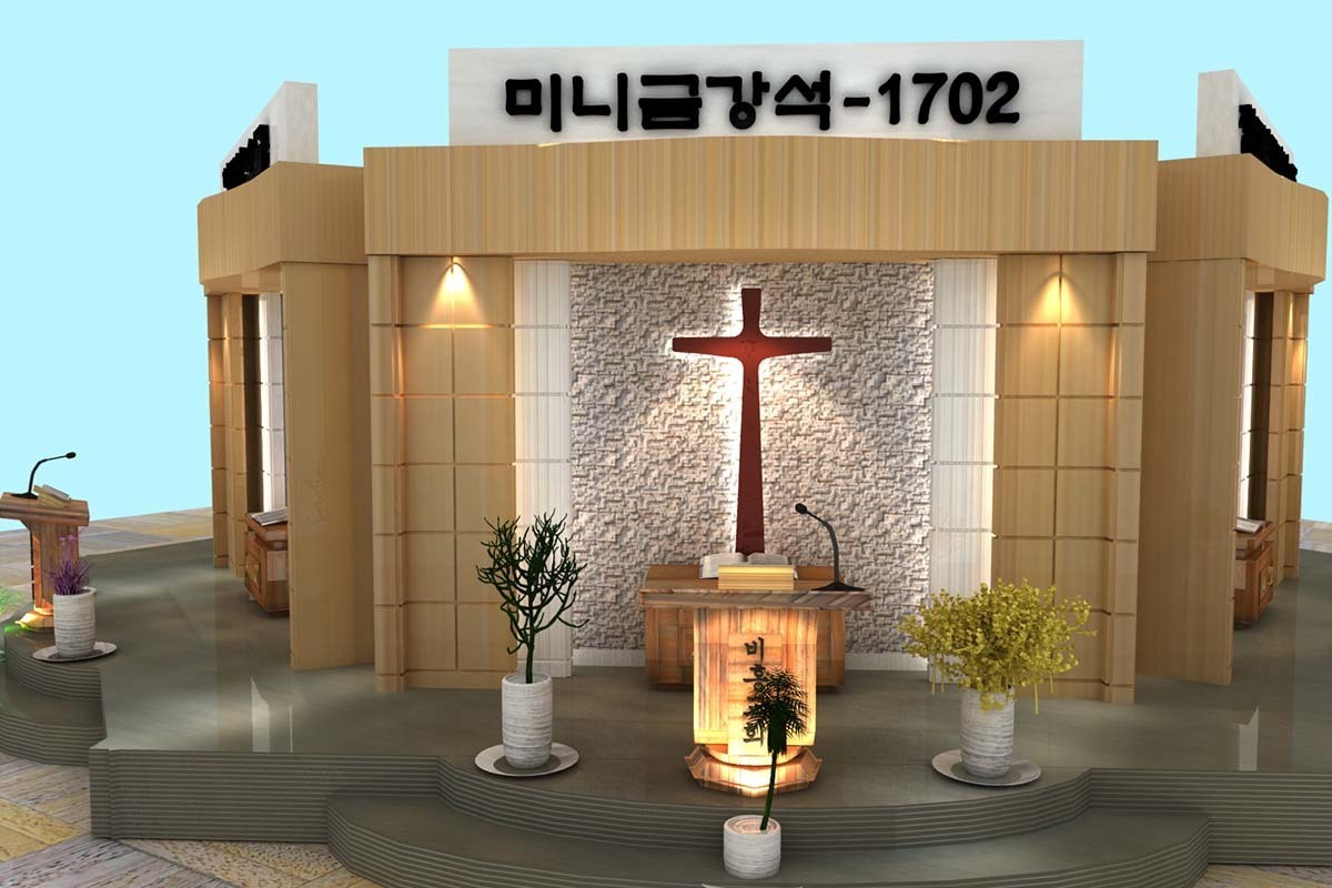 미니금강석-1702 [투시도]