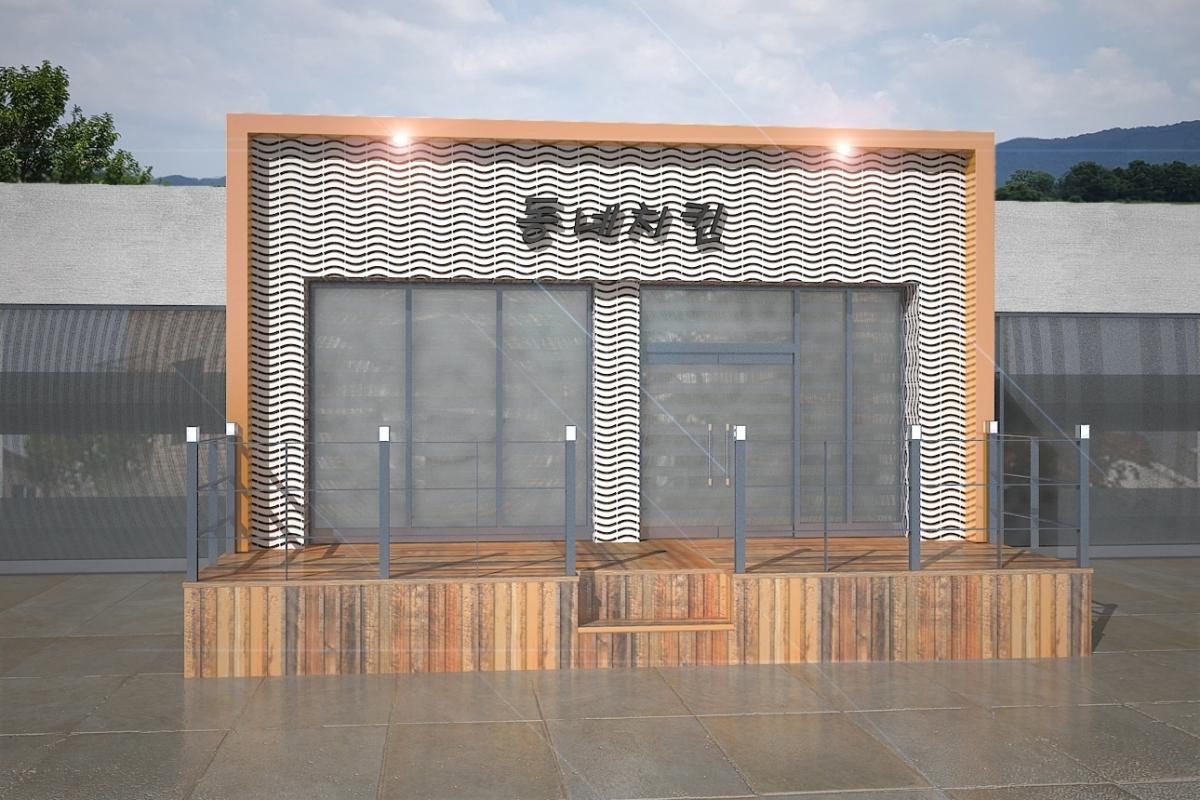 와편-활대1 [투시도]