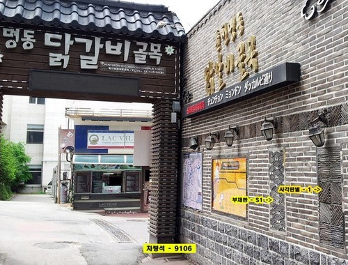 와편일자브릭- 1 + 와편시리즈