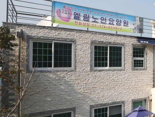 미니금강석- 1702