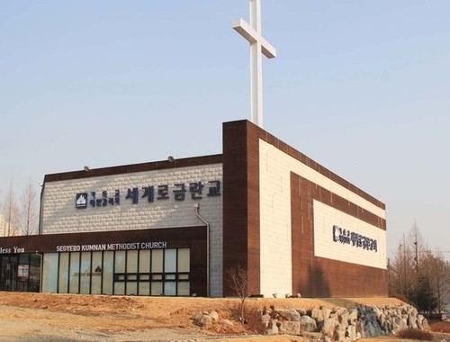 화강석-점
