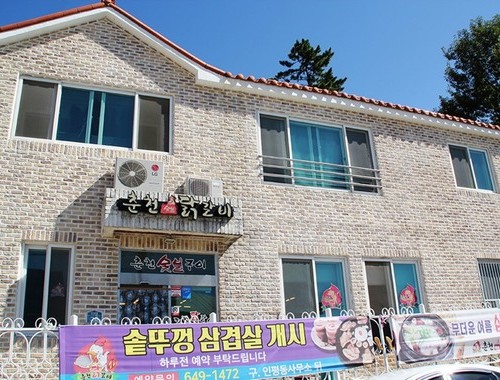 MB러프-1079