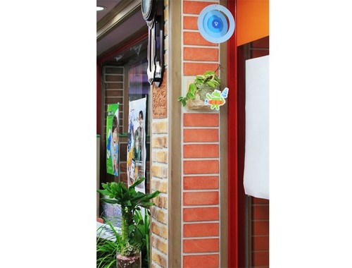 신평브릭- 1401