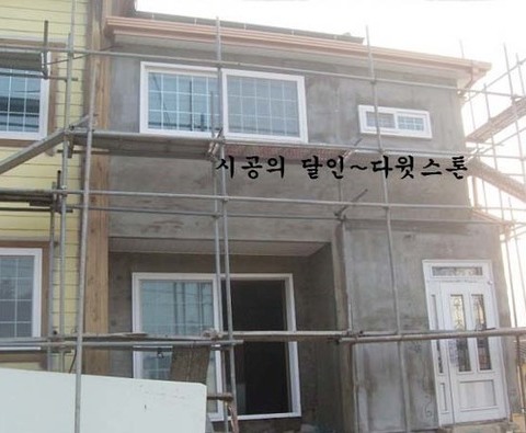 용암석(모)-7015