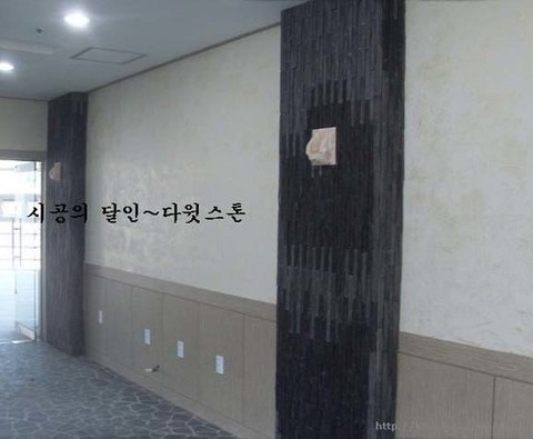 스틱막대-1206