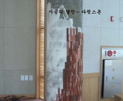 스틱막대-1201