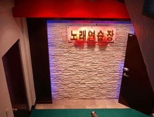 단층루비석- 7308
