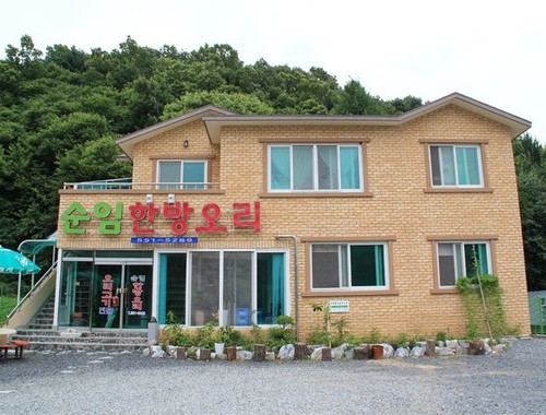 토석클링커(마)- 1035