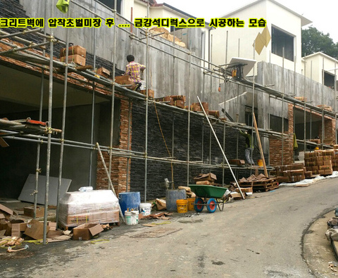 금강석디럭스-2440