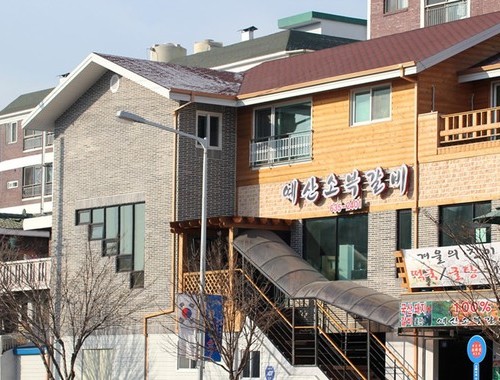 와편일자브릭- 1