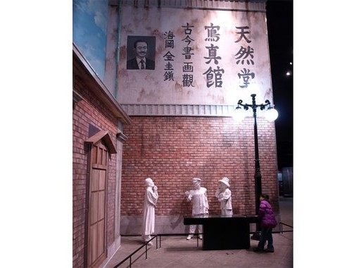 충주파벽돌(모)-1008
