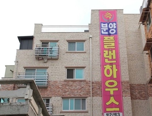 용암석(마)-1105