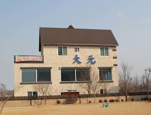 편마암(마)- 7101
