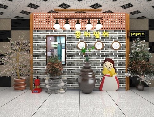 3D체험-여러제품 45