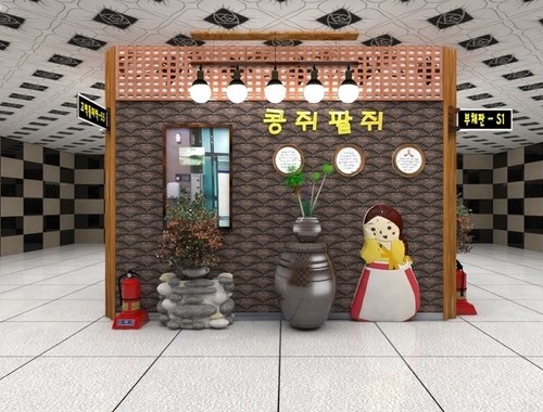 이서휴게소(부채판-S1, 와편-활대1, 고벽돌파벽-55, 현무암-소굴)