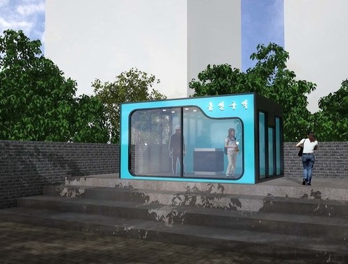 3D체험-111