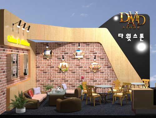 3D체험-143