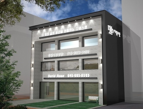 3D체험-207