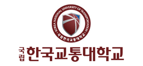 현장 : 충주대학교 현장<br>기간: 약 2005년 대