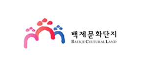 현장 : 백제문화단지<br>기간:2017년 5월