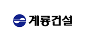 현장: 계롱건설 건설현장<br>기간: 약 2003년 대