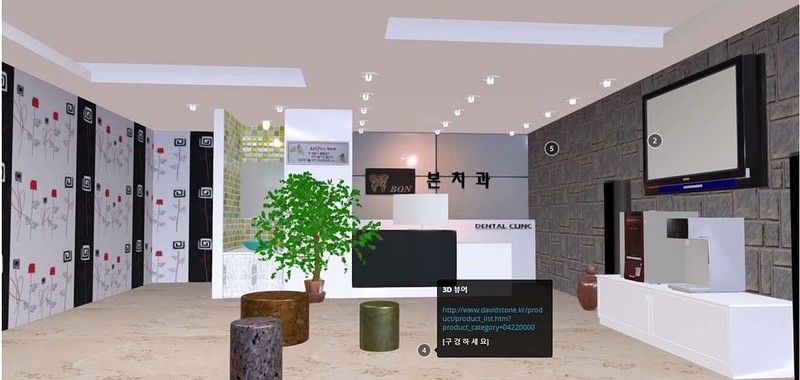 고려성돌-8103