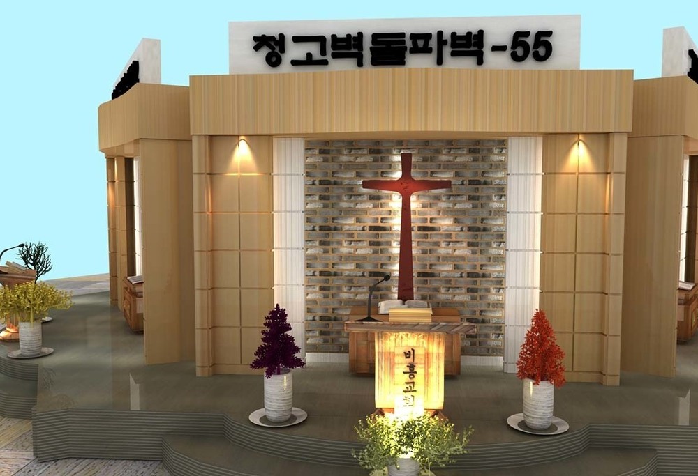 청고벽돌파벽-55